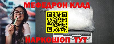 альфа пвп VHQ Лесосибирск
