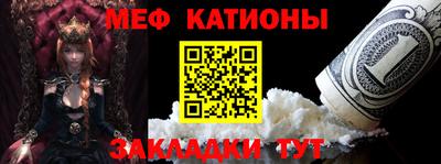 альфа пвп VHQ Лесосибирск