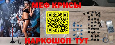 альфа пвп VHQ Лесосибирск