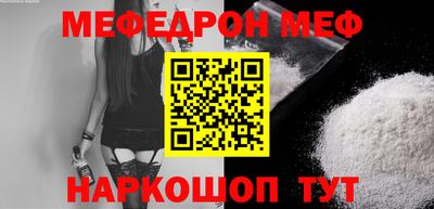 гидропоника Ликино-Дулёво