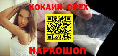 гидропоника Ликино-Дулёво