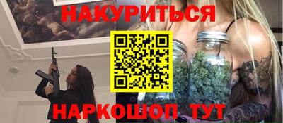 альфа пвп VHQ Лесосибирск