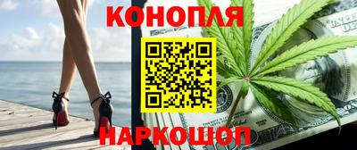 гидропоника Ликино-Дулёво