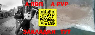 гидропоника Ликино-Дулёво