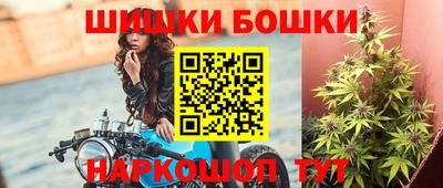 альфа пвп VHQ Лесосибирск