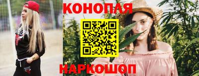 гидропоника Ликино-Дулёво