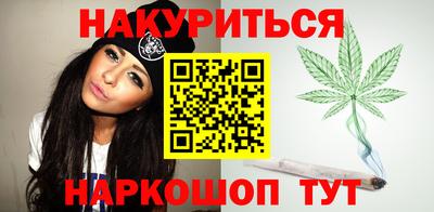 гидропоника Ликино-Дулёво