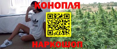 таблы Ливны