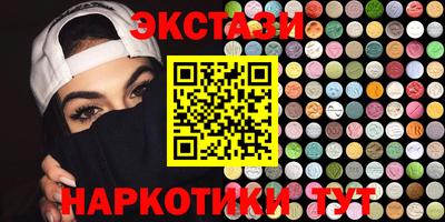 таблы Ливны