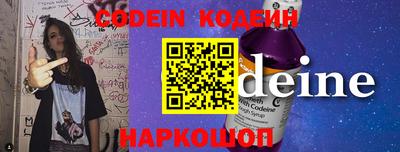 гидропоника Ликино-Дулёво