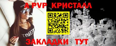 гидропоника Ликино-Дулёво