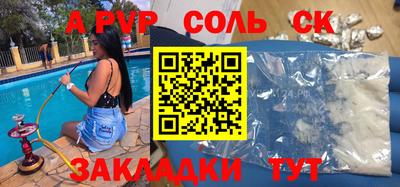 гидропоника Ликино-Дулёво