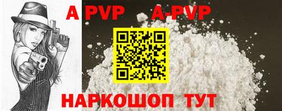 гидропоника Ликино-Дулёво