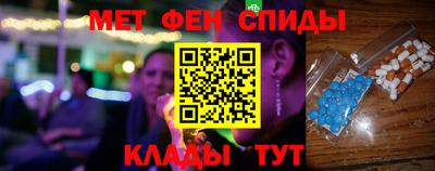 гидропоника Ликино-Дулёво