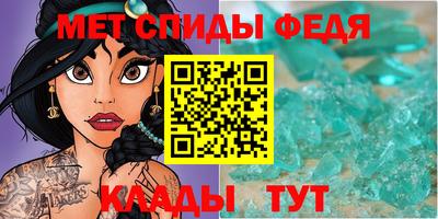 гидропоника Ликино-Дулёво