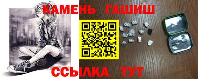 таблы Ливны