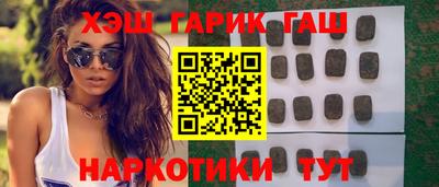 гидропоника Ликино-Дулёво