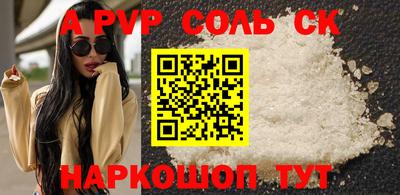 гидропоника Ликино-Дулёво