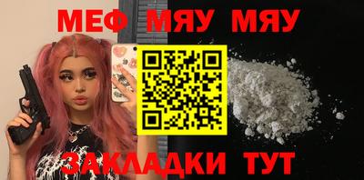 гидропоника Ликино-Дулёво