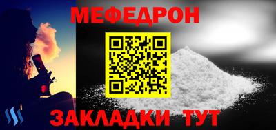 альфа пвп VHQ Лесосибирск