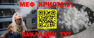 гидропоника Ликино-Дулёво